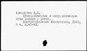 01021968.jpg
