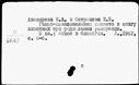 01021971.jpg