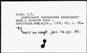 01023990.jpg