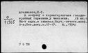 01024125.jpg