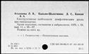 01024357.jpg