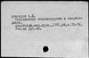 01024380.jpg