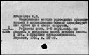01024399.jpg