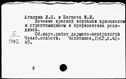 01024547.jpg