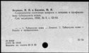 01024560.jpg