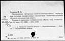01024578.jpg