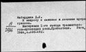 00785717.jpg