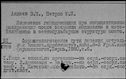 00019470.jpg