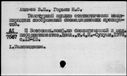 00019477.jpg