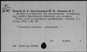00019586.jpg
