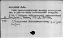 00019870.jpg