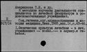 00019872.jpg
