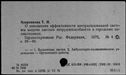 00019874.jpg
