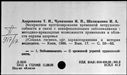 00019877.jpg