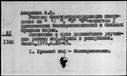 00019878.jpg