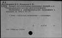 00019880.jpg