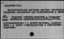 00019883.jpg