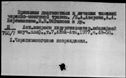 00019935.jpg