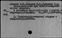 00123947.jpg