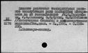 00538390.jpg