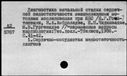 00539744.jpg