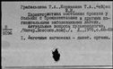 00539917.jpg