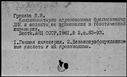 00795147.jpg