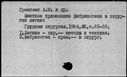 00795394.jpg