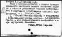 00484408.jpg