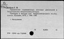 00484485.jpg