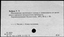 00484488.jpg