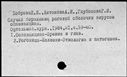 00484594.jpg