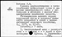 00484705.jpg