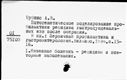 00554034.jpg