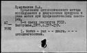 00554197.jpg