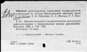 00554249.jpg