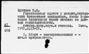 00554477.jpg