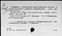 00554520.jpg