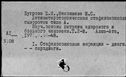 00554533.jpg