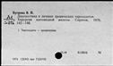 00554551.jpg