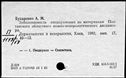 00831024.jpg