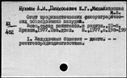 00831184.jpg