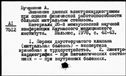 00831580.jpg