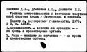00683717.jpg
