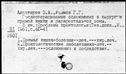 00834700.jpg