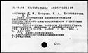 00834816.jpg