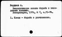 00506359.jpg