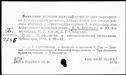 00506631.jpg