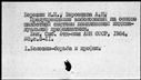 00507260.jpg