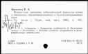 00507360.jpg